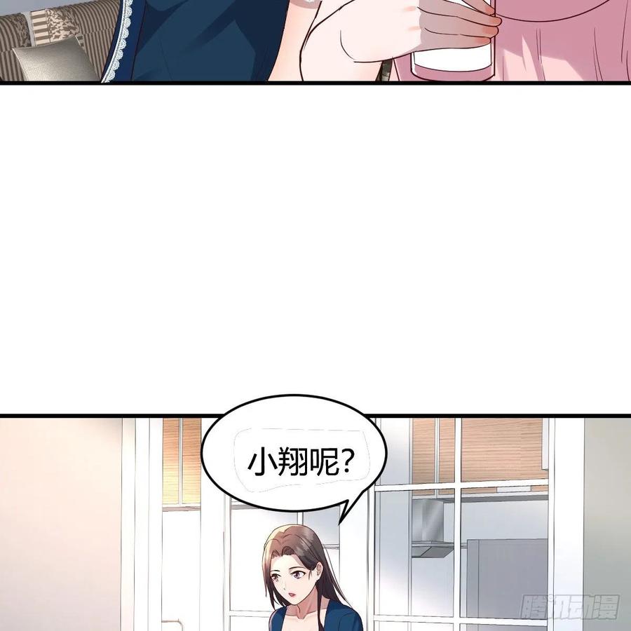 连更第十天！20
