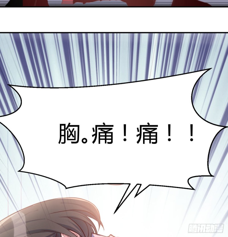躲得了么63