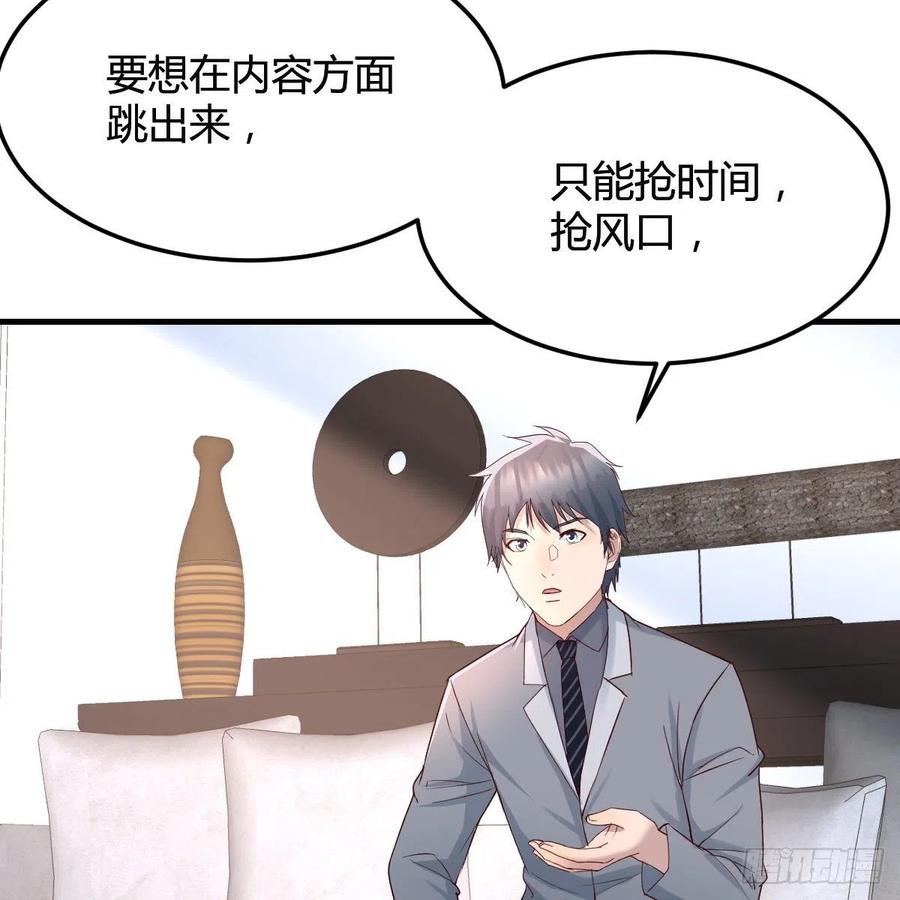连更第十二天！14