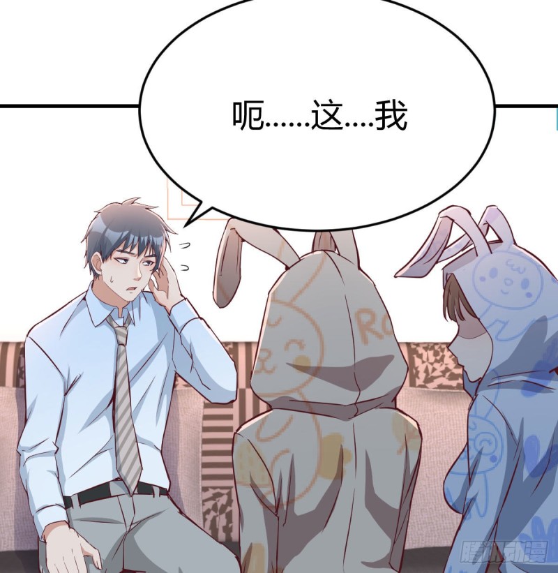 莫名的安心1