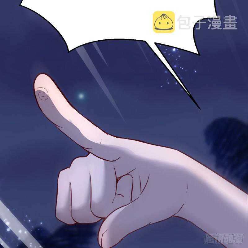 有点玩嗨了36