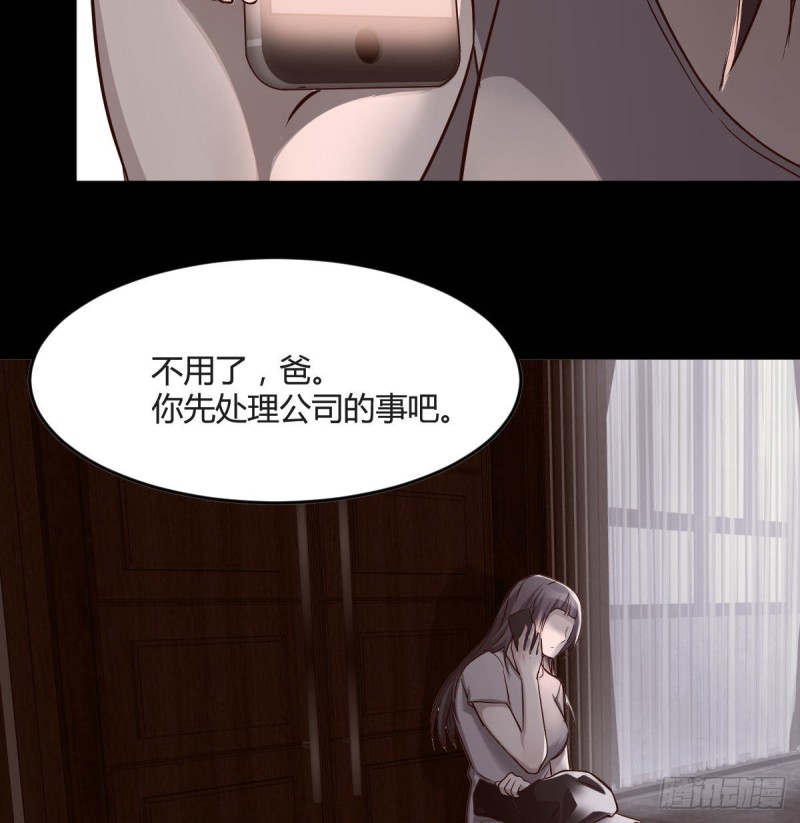 BOSS的心声35