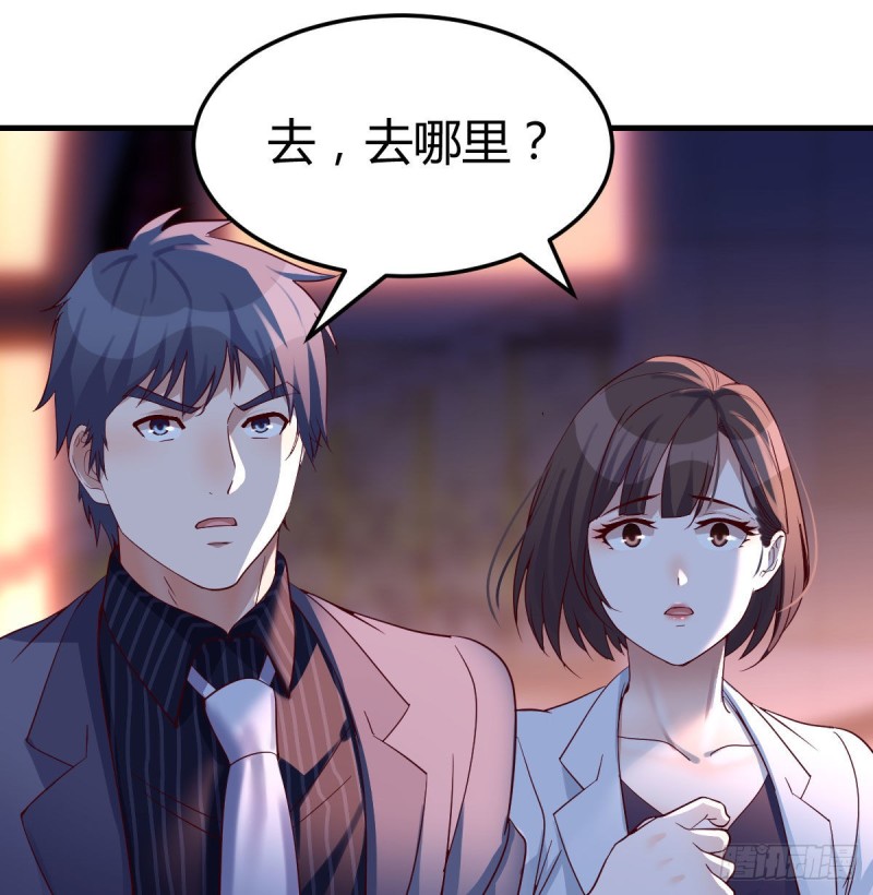 想找却又害怕见面23