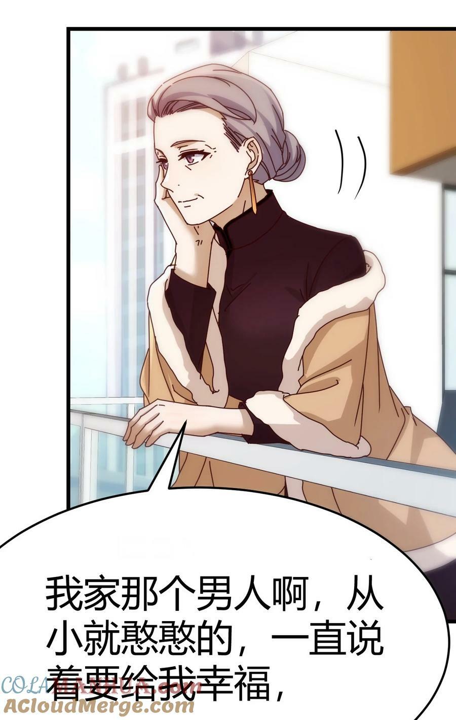 294 敏慧的笑容28