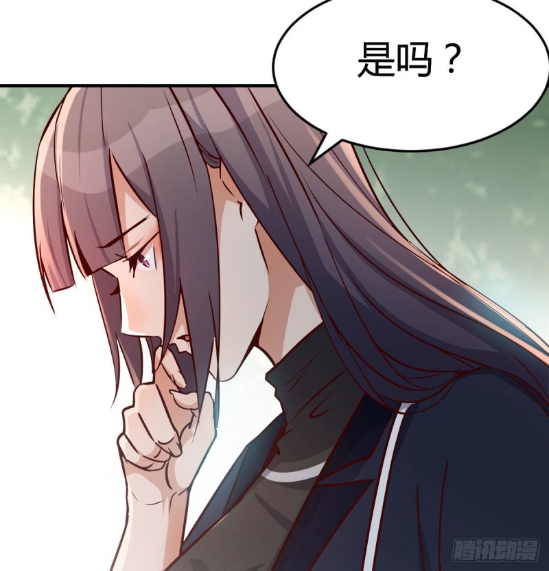 话多误事10