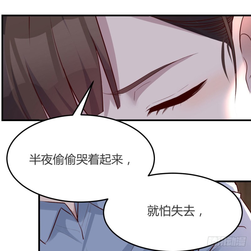 boss本色6