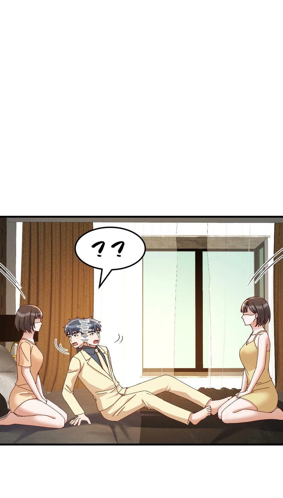 289 妈想和你聊聊1