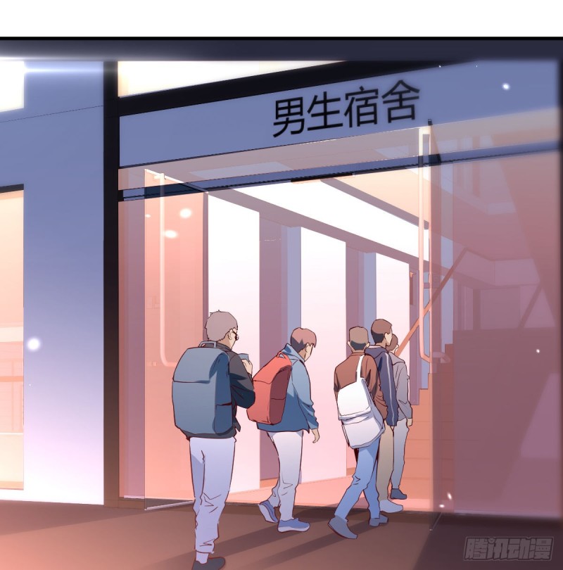 误入单身狗的地盘30