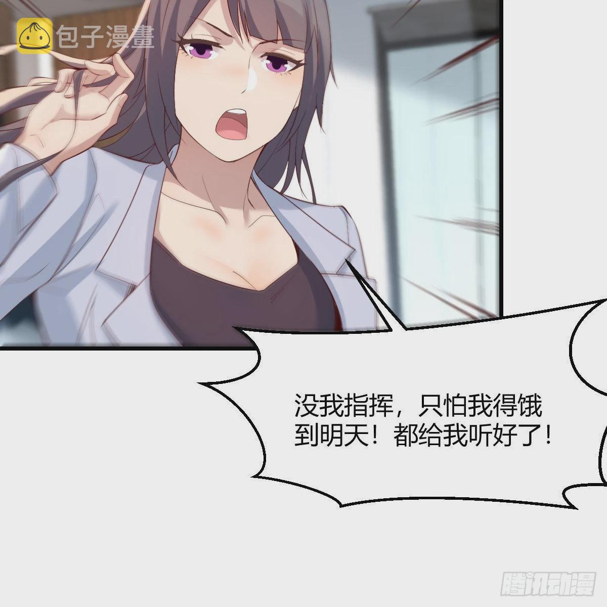 出发前要奖励27