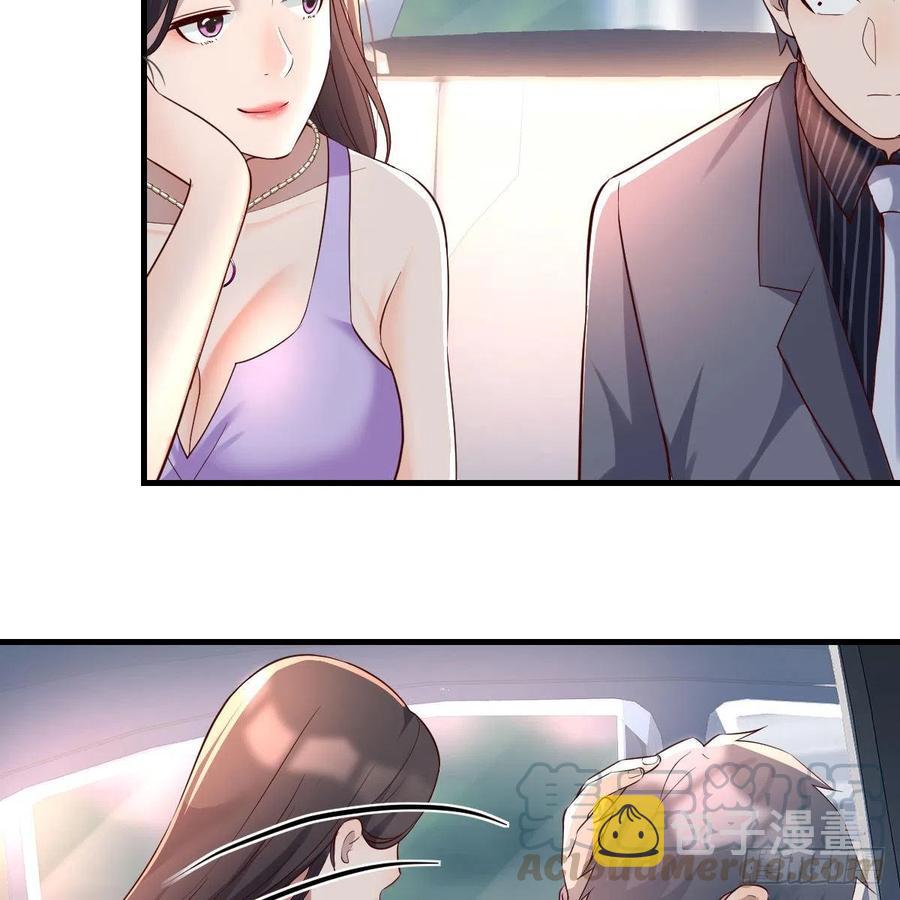 连更第三天30