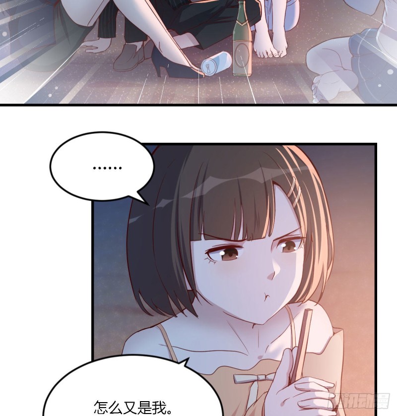 婷婷的答案2