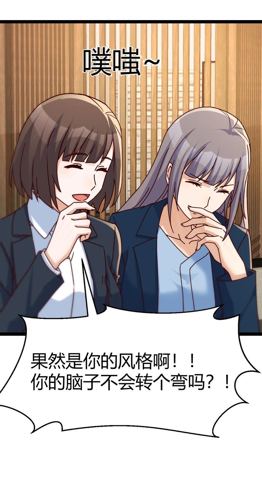 301 迈向第一步11