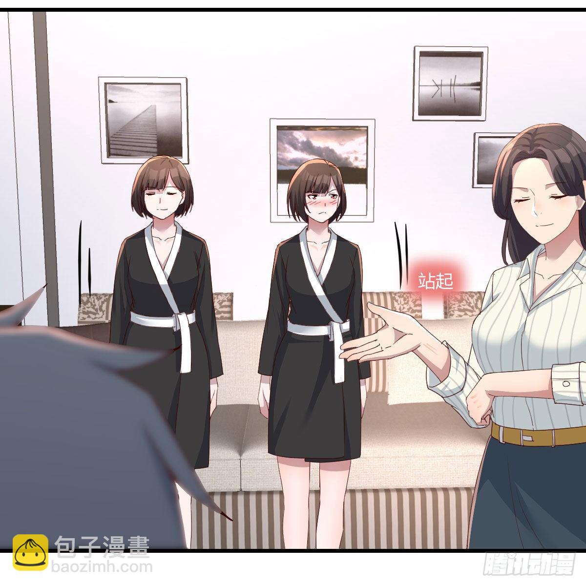 超级记忆法55