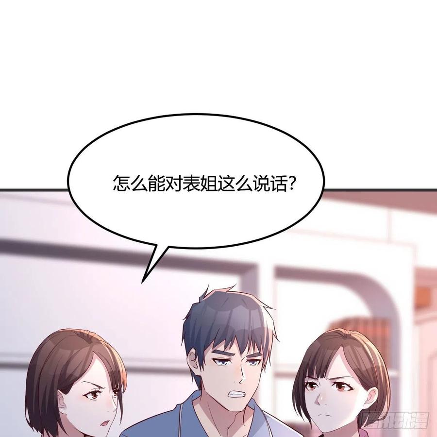 共同回忆50