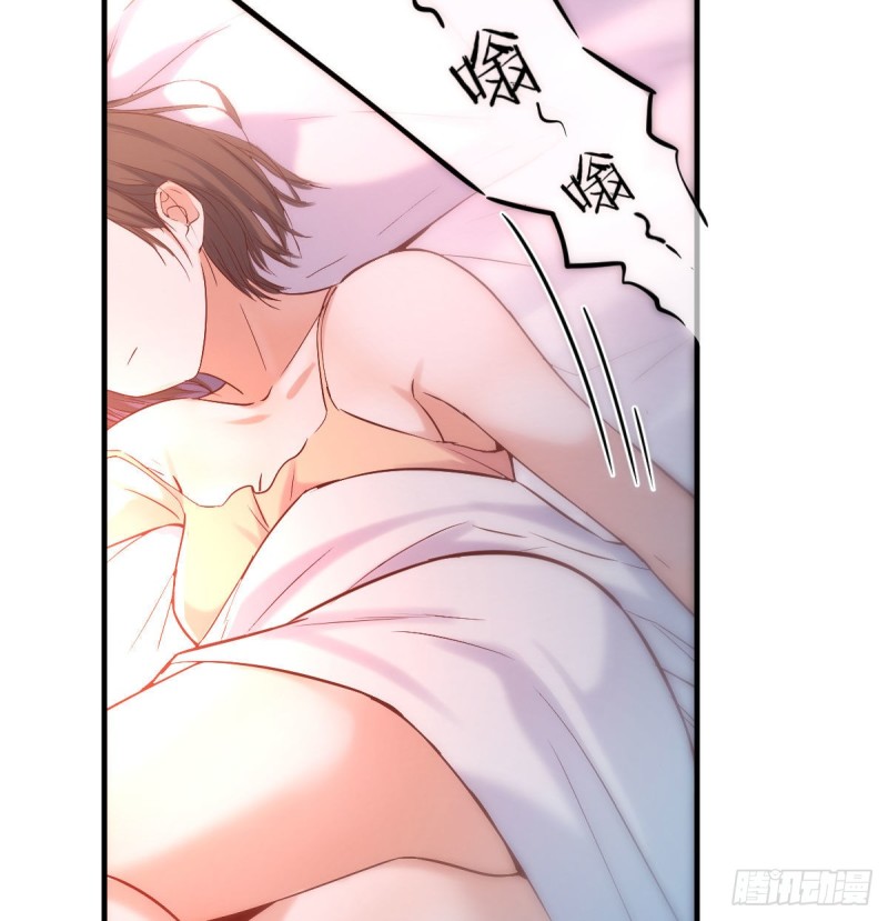 大变的前兆14