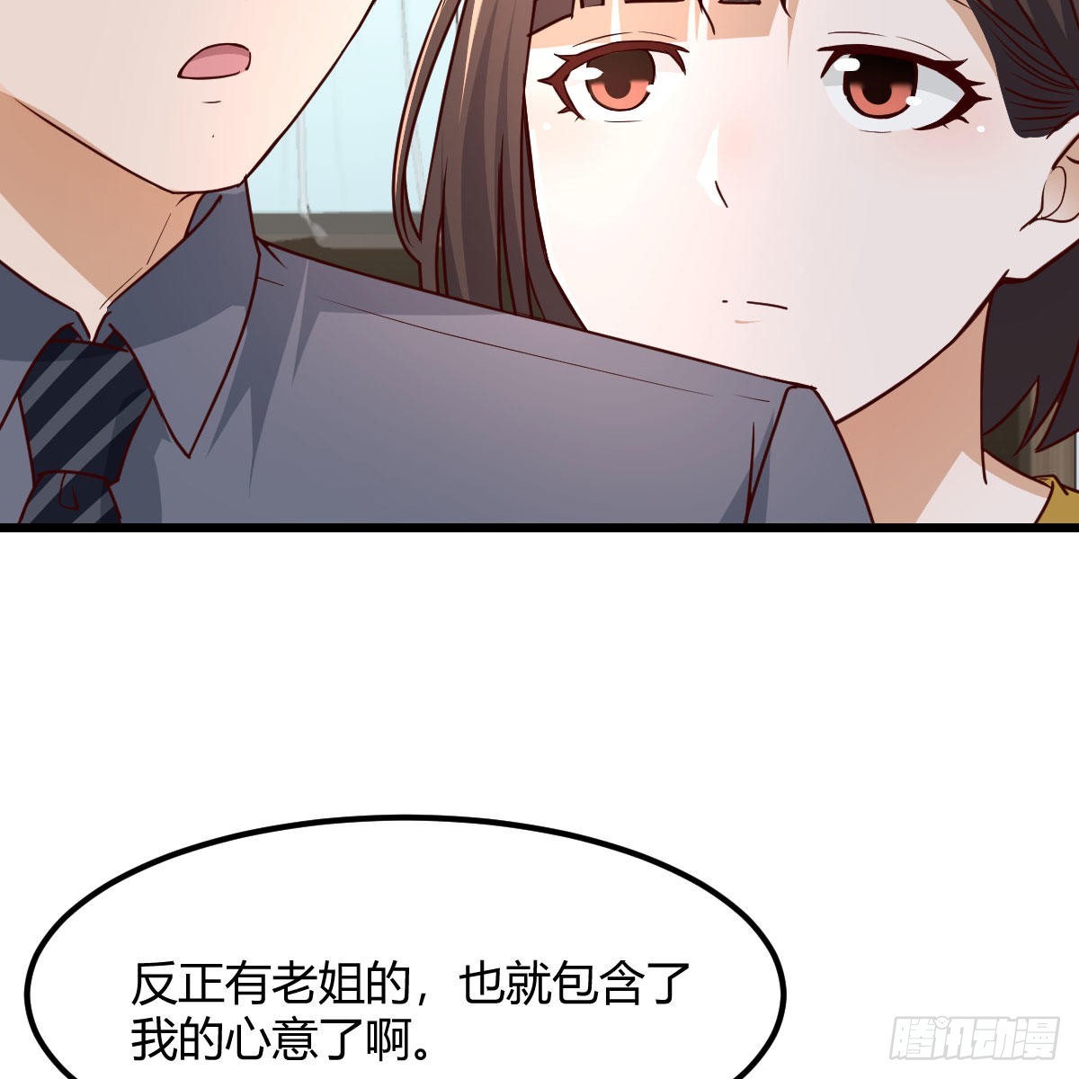 踏上征程10