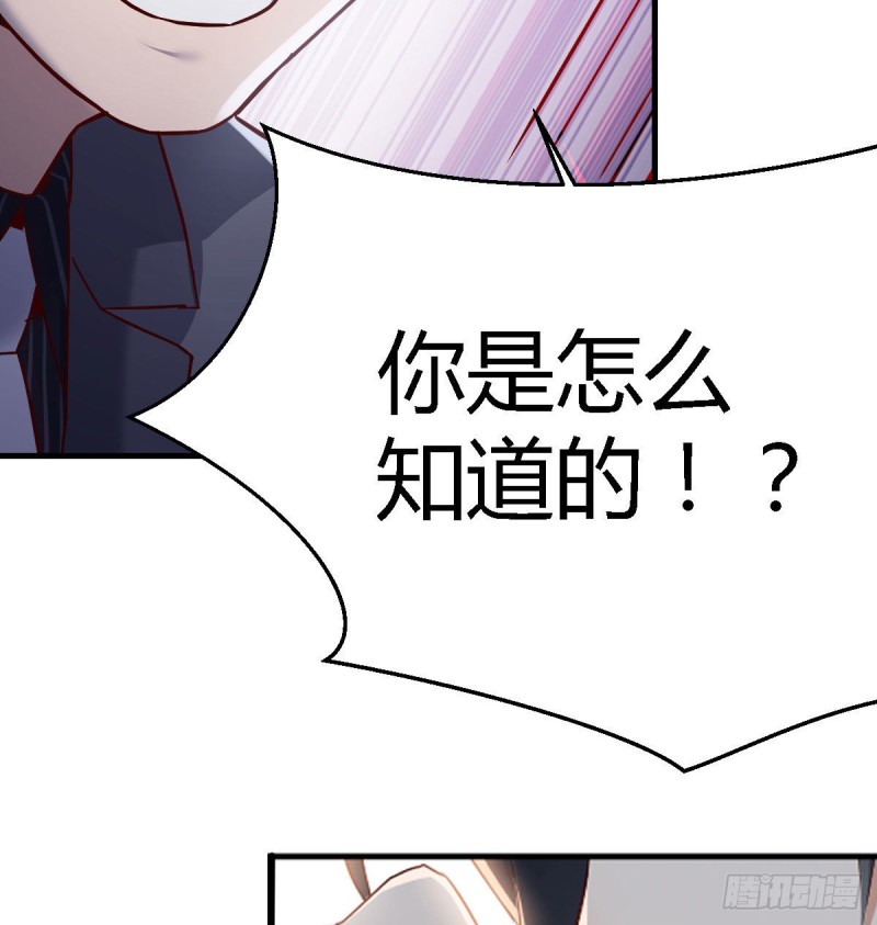 疑惑仍旧存在着13
