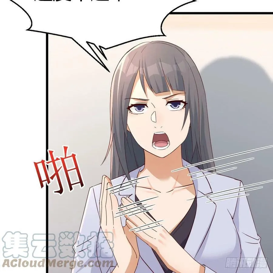 连更第二天 560