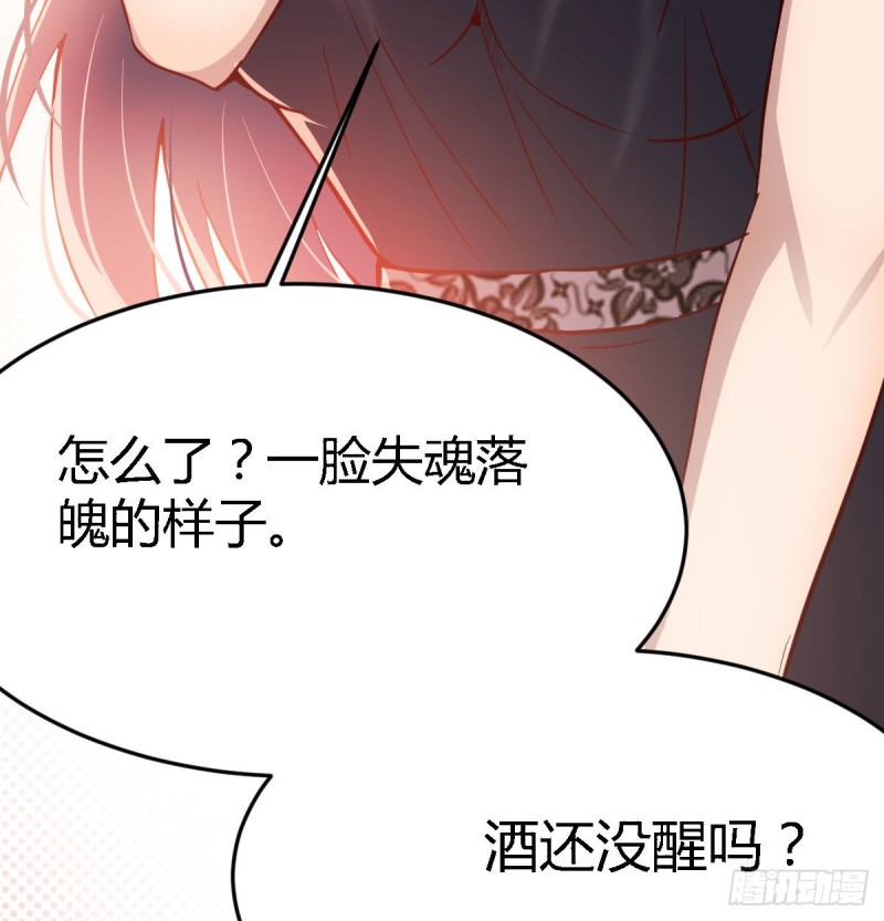 都是婷婷99