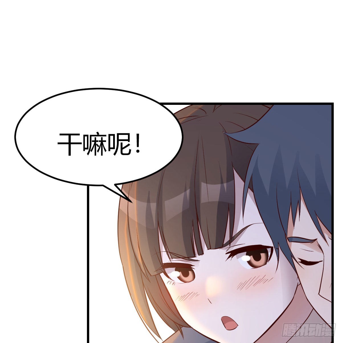 出发前要奖励53
