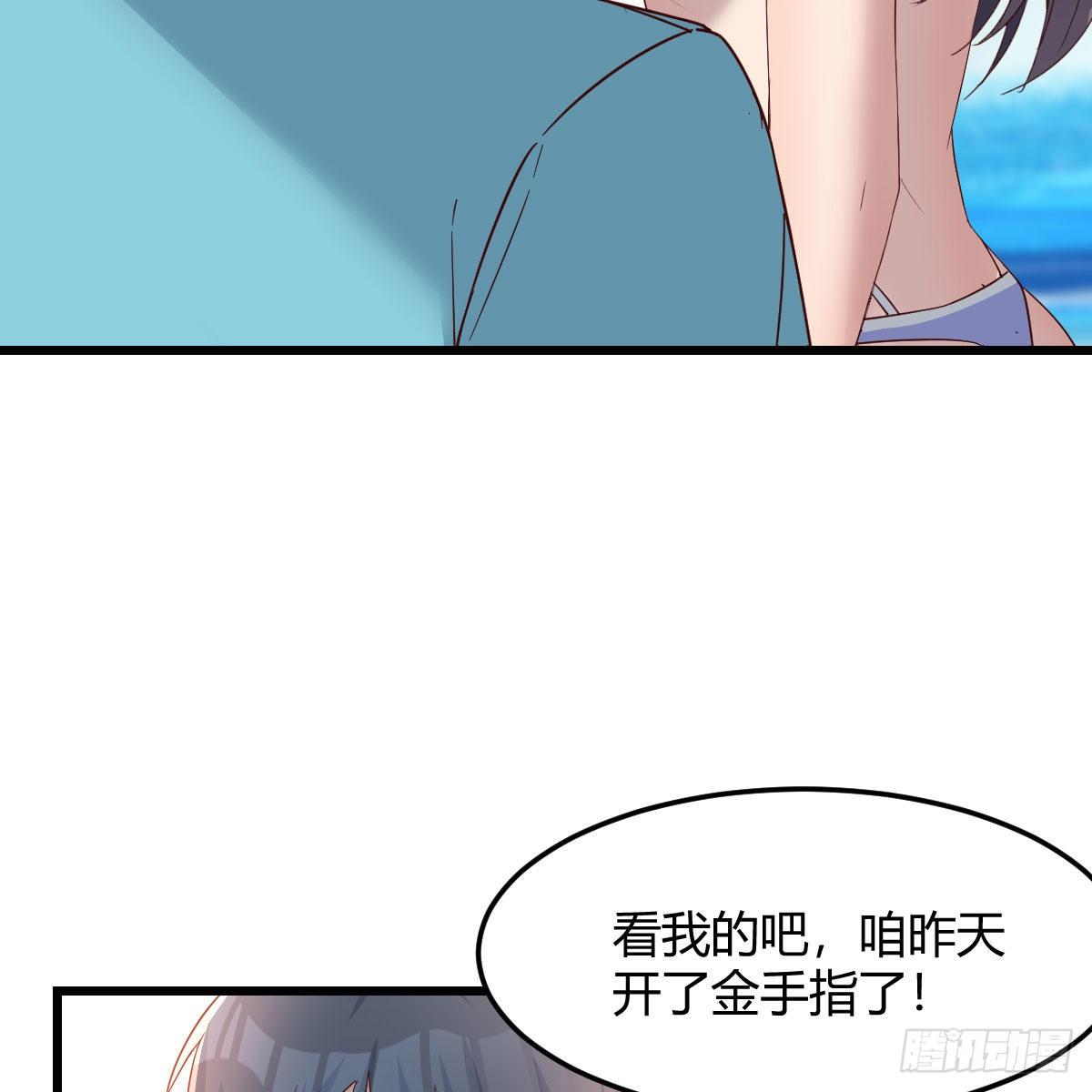 目标：人工岛特训0521