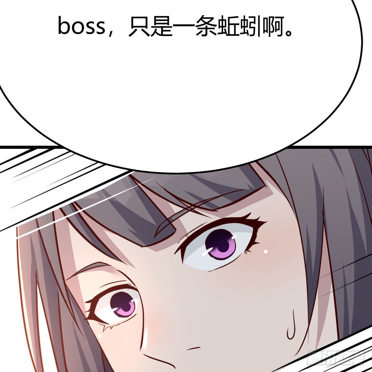 目标：人工岛特训0734