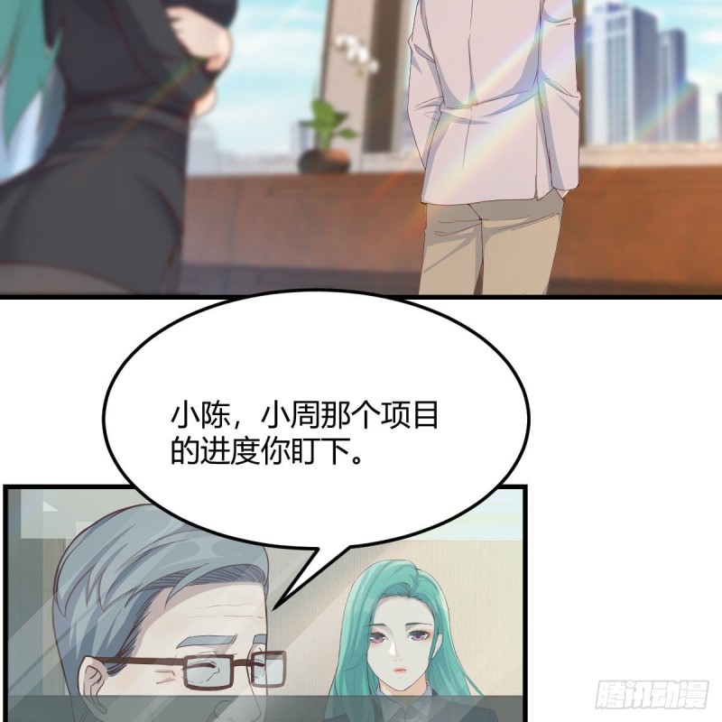 连更第十七天！52
