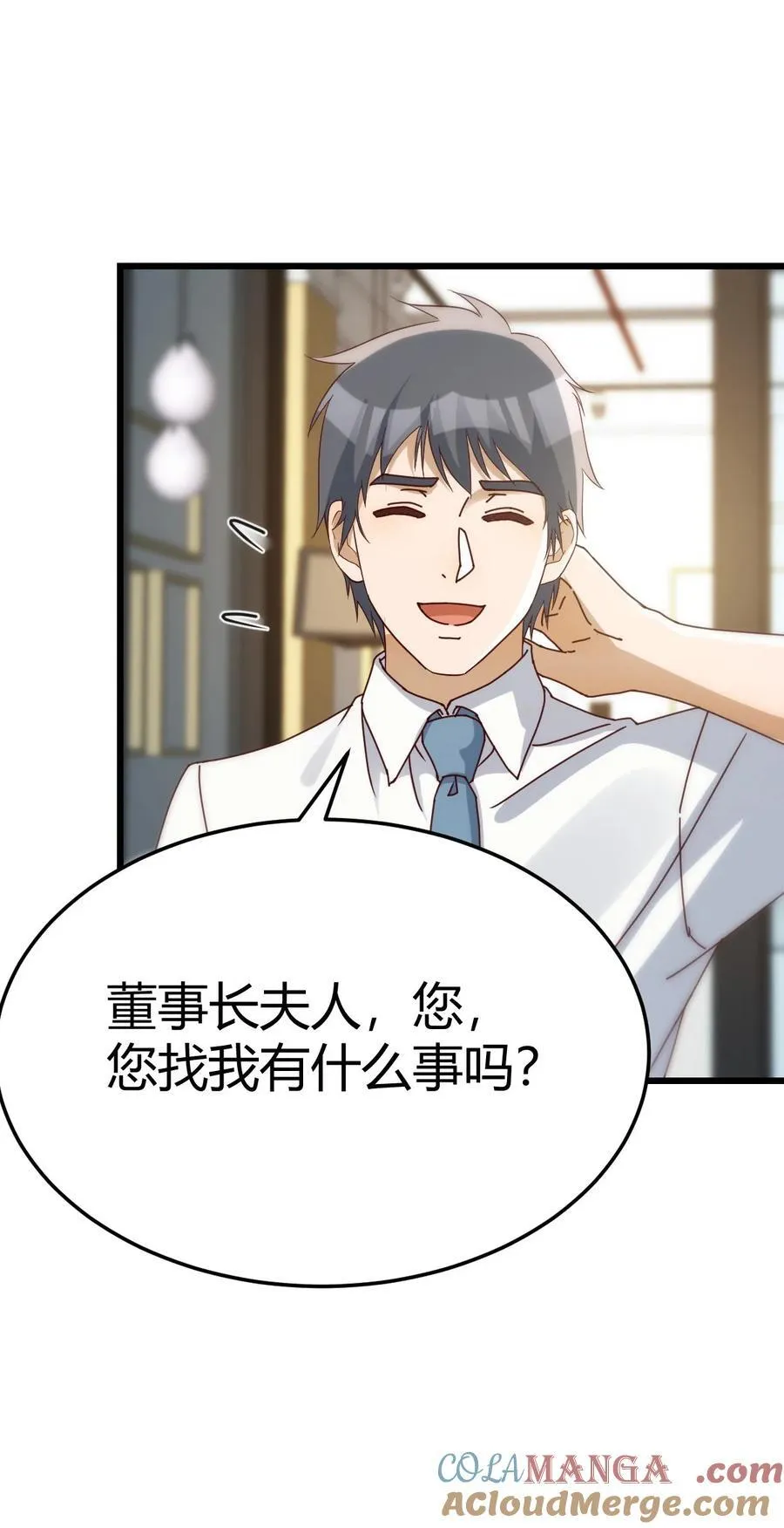 敏慧的笑容20