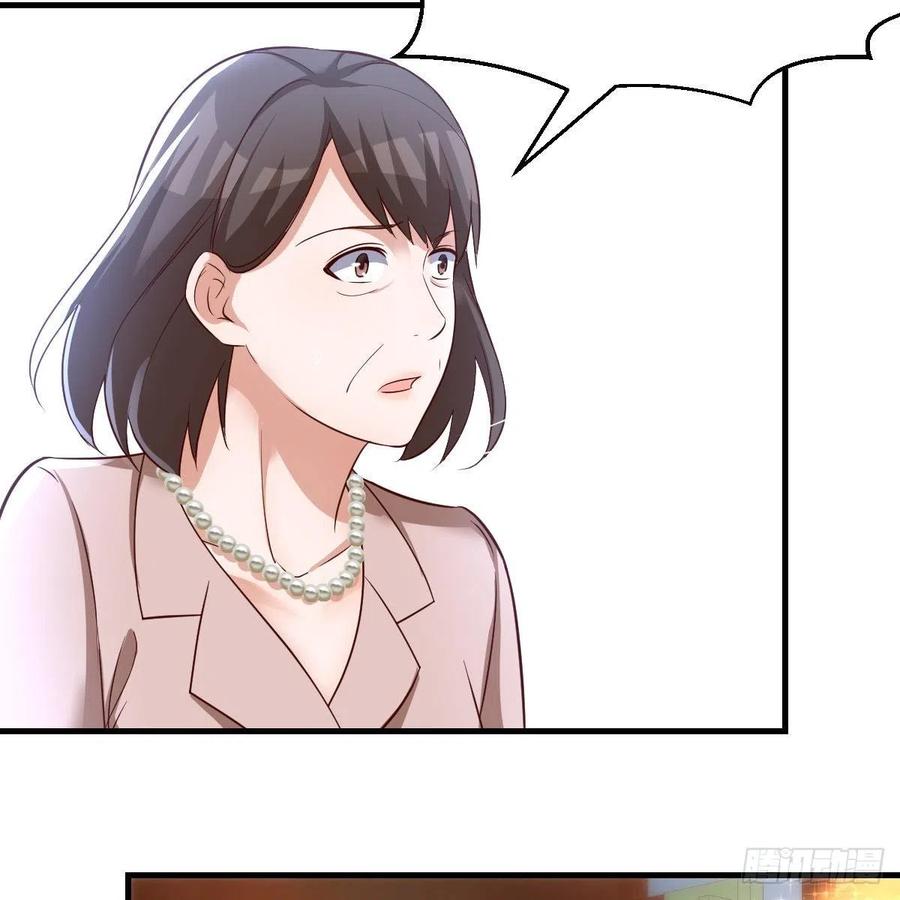 不能承受之轻29