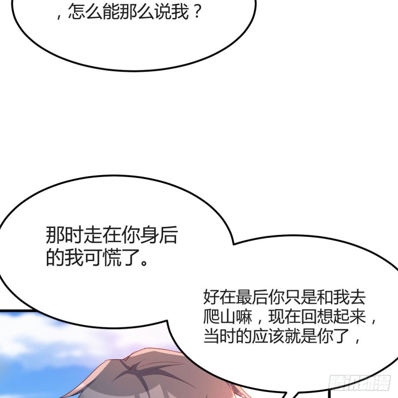 独家记忆6