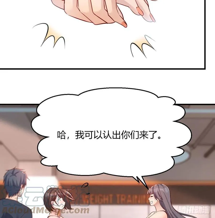 连更第二天 366
