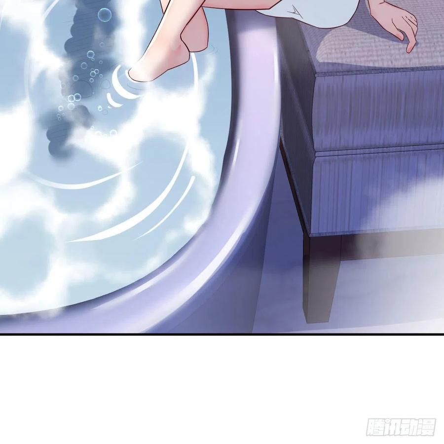 秘密25