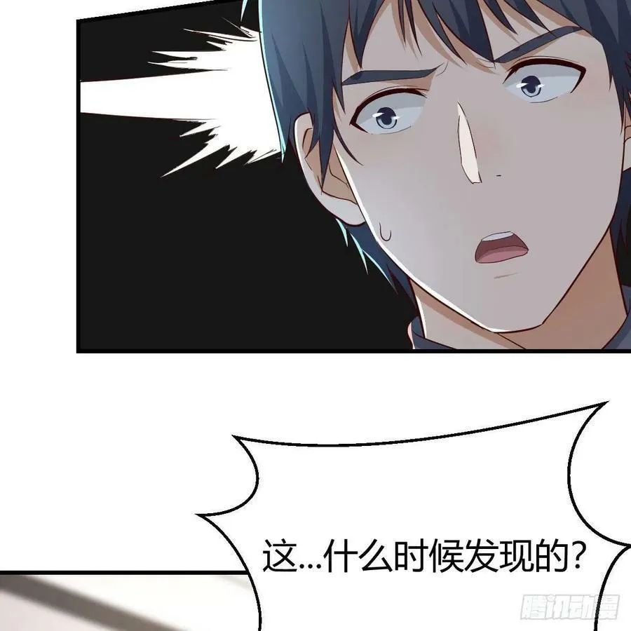 连更第一天 349