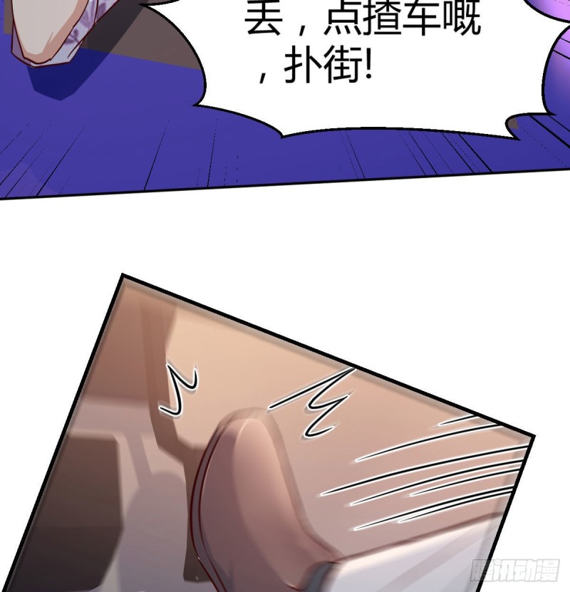 吹啤酒的情要还的23