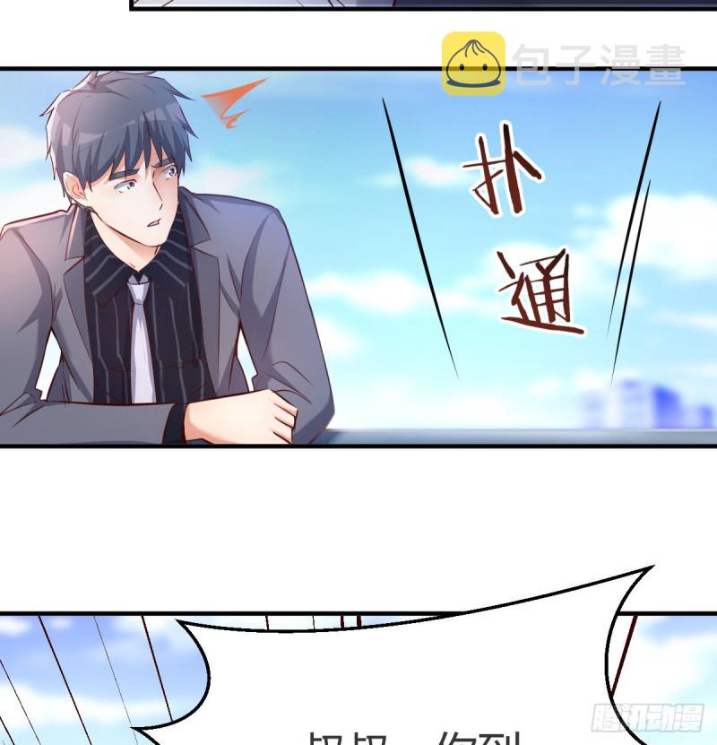 连更第一天！24