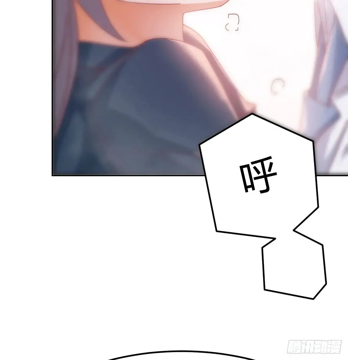 熟能生巧3