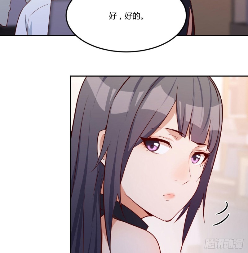 想问什么问吧9