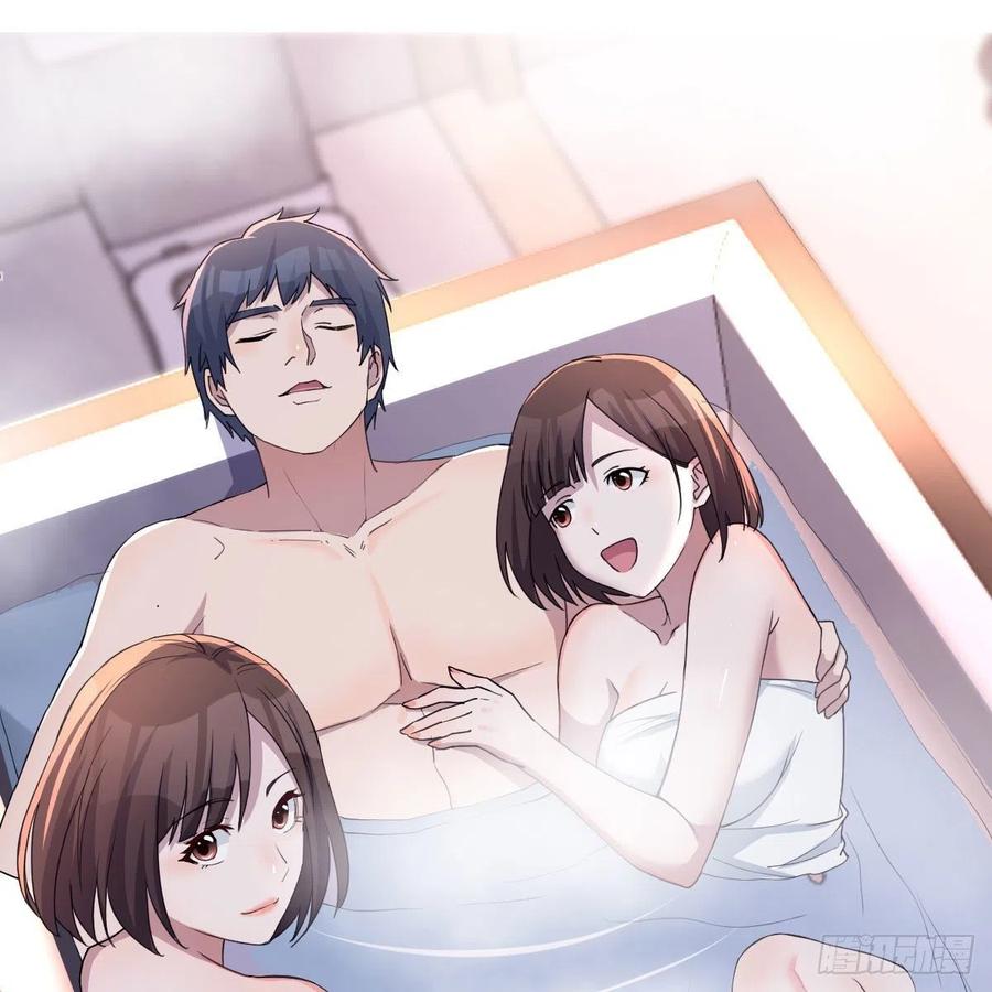 一起洗吧70