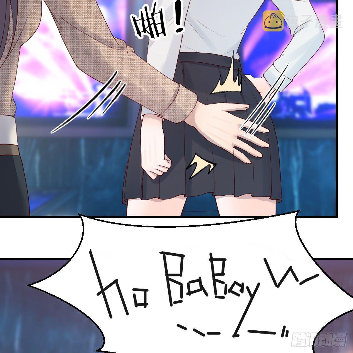 二人世界31