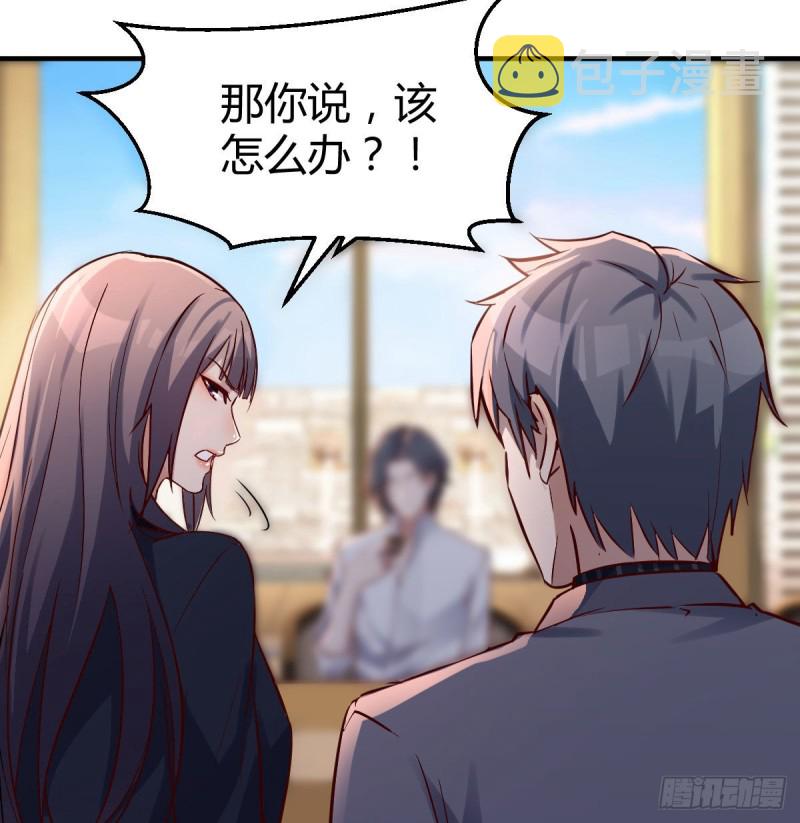 伙伴的决心1