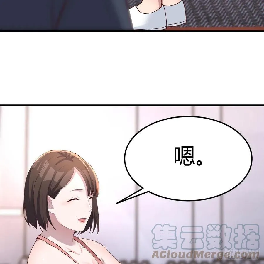连更第三天 46
