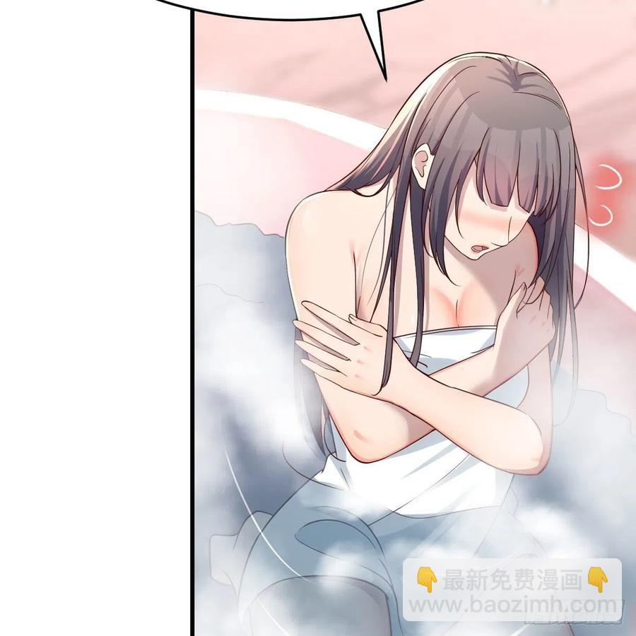 秘密44