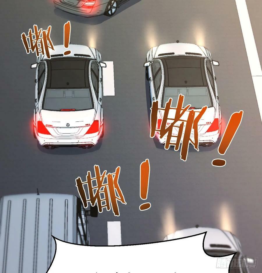 日久生情？2