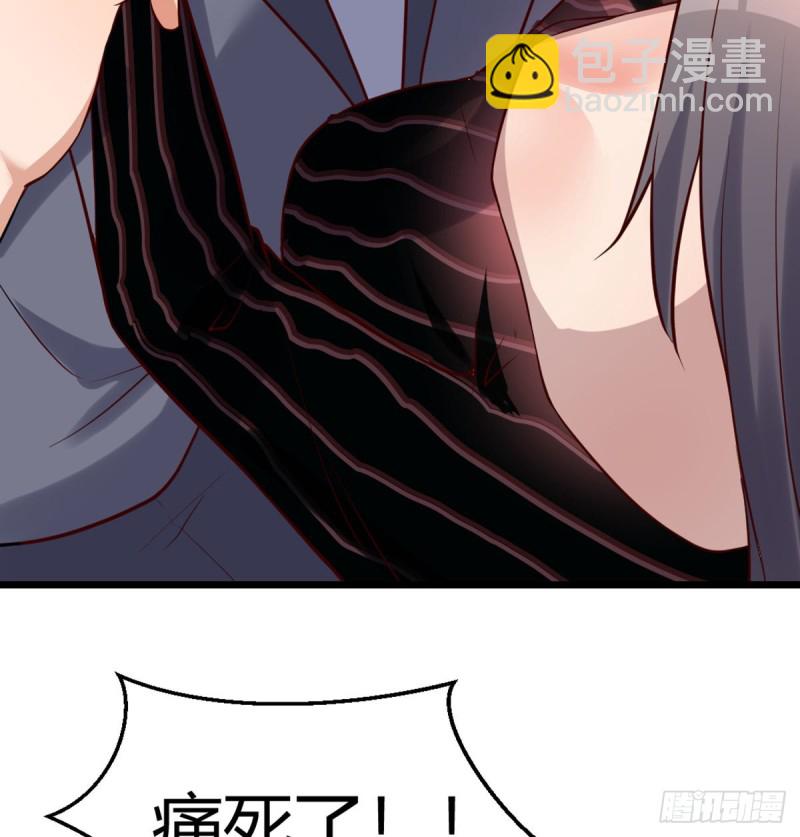 与boss的回忆4