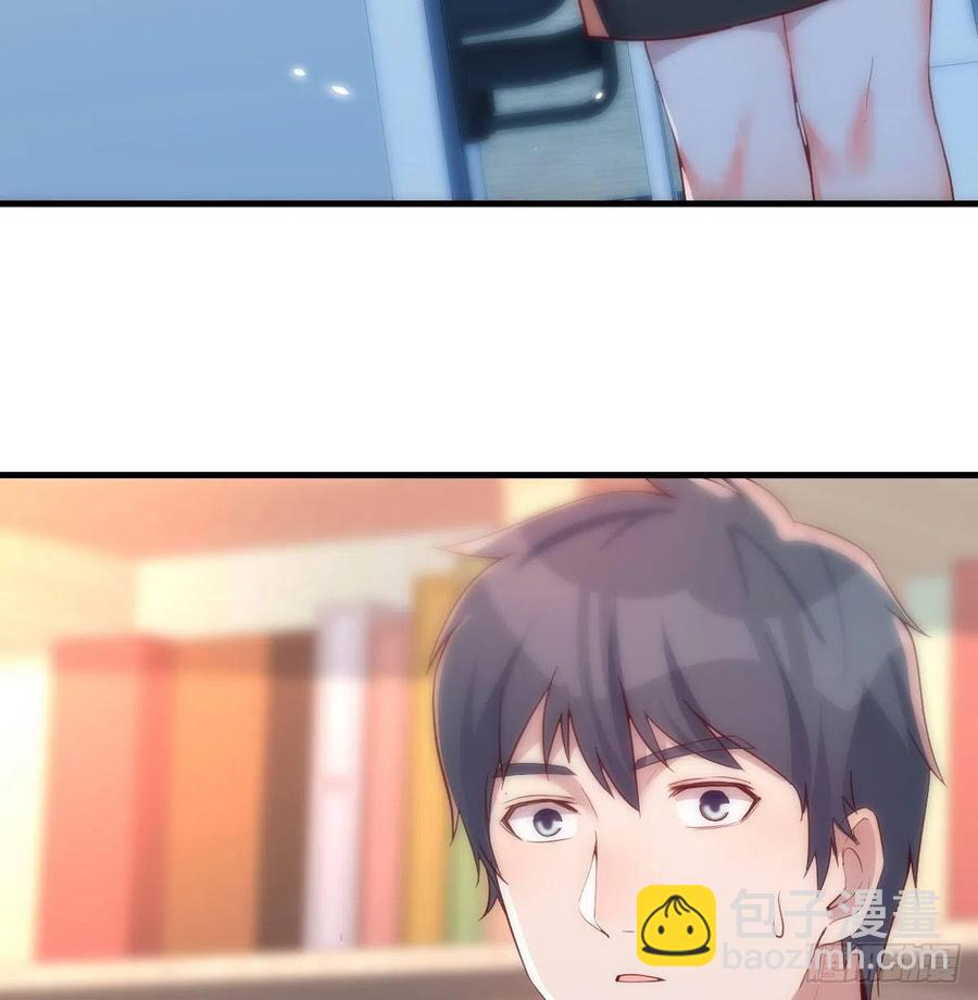 小妹？49