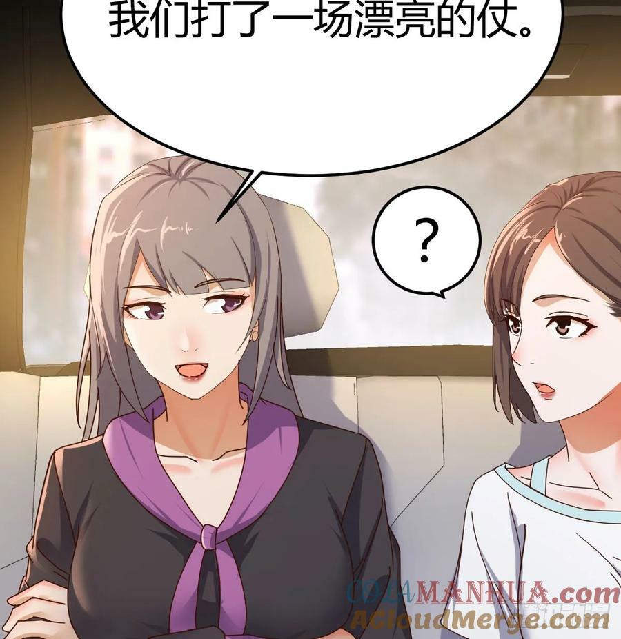 无法接受33
