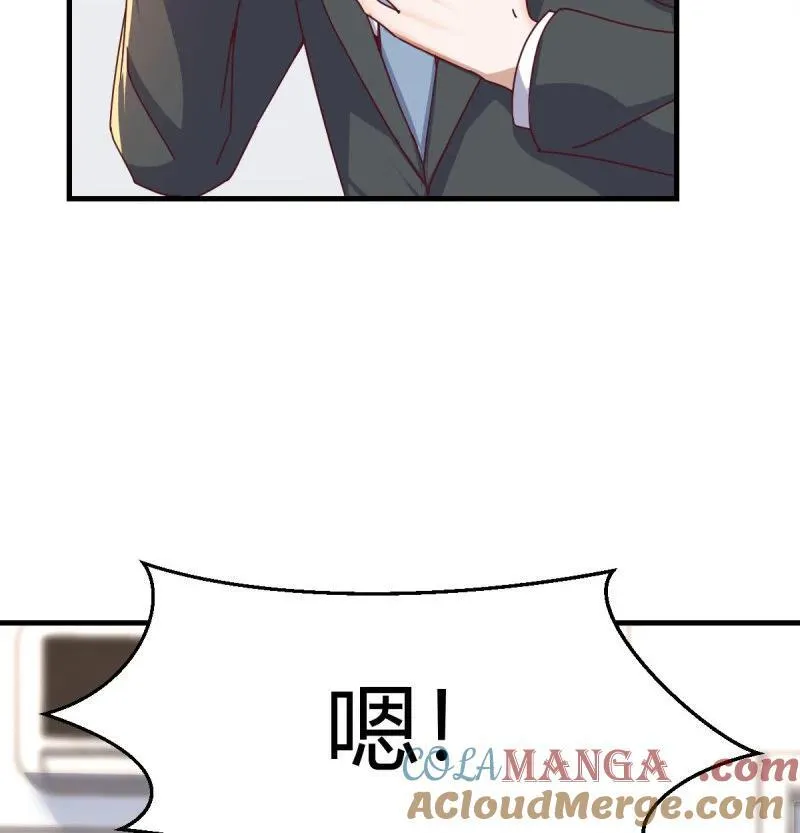 下定决心9