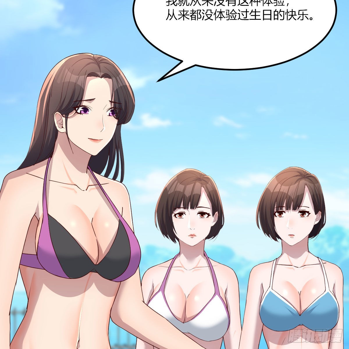 目标：人工岛特训1616