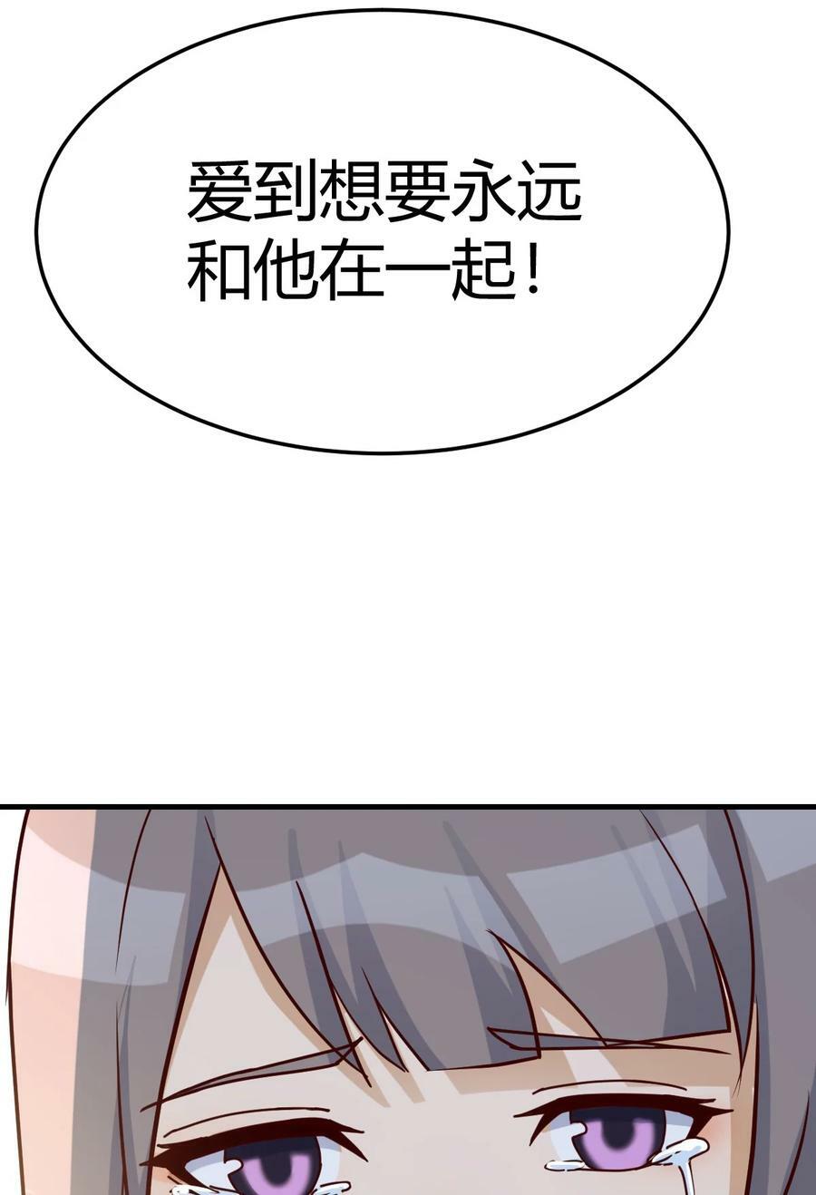 290 母女谈心31