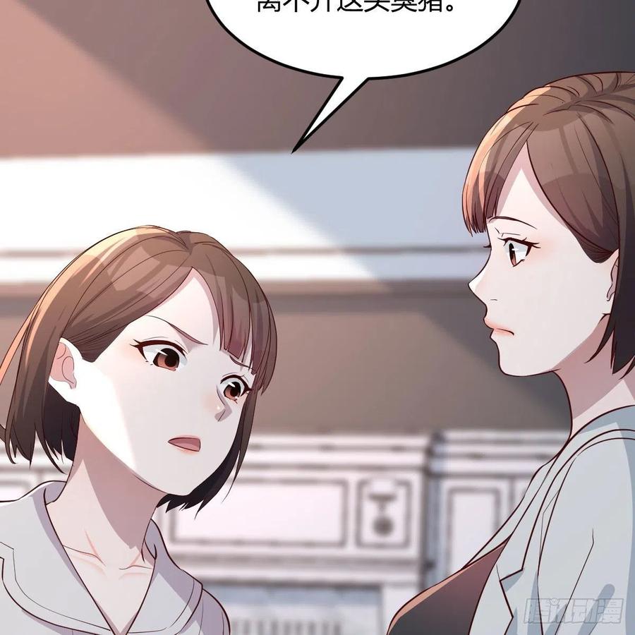 一起洗吧32
